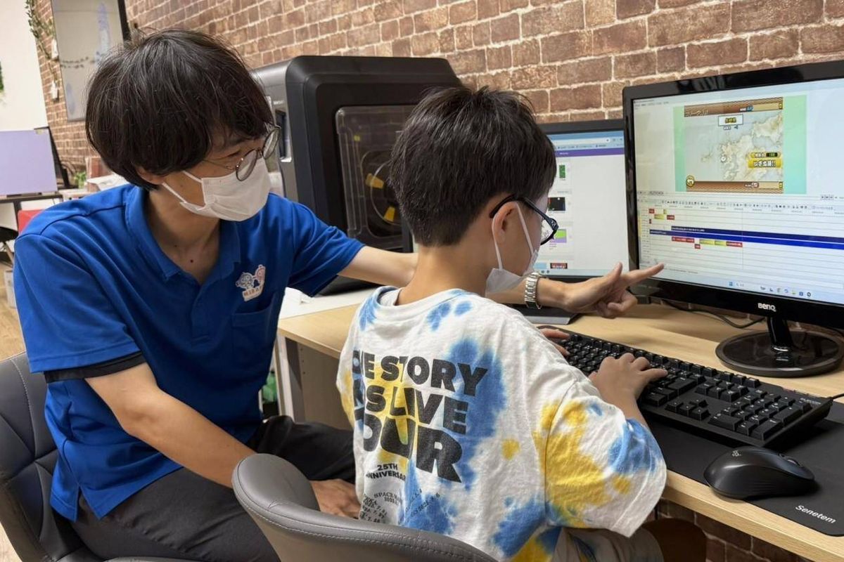 体験教室の申し込みSTEP4のイメージ画像