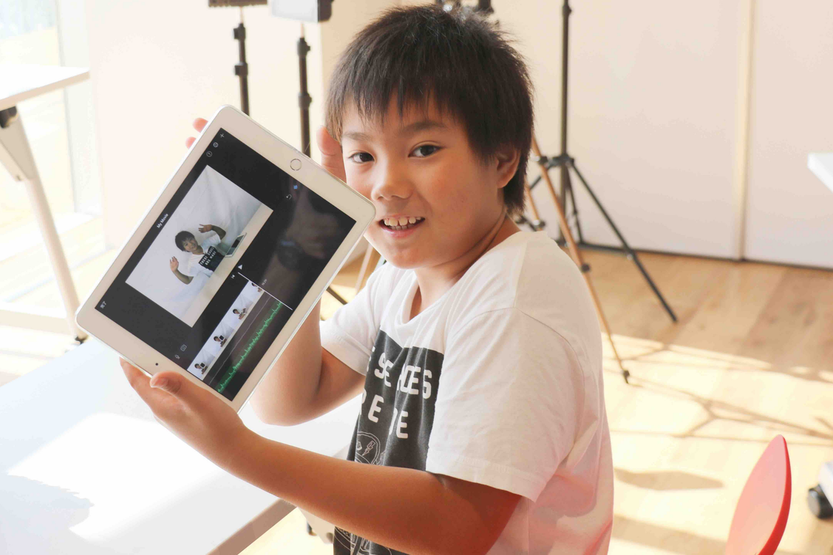 本格的な編集ソフトで、楽しく動画編集しよう！