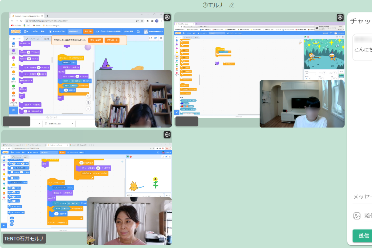 TENTO開発の授業ツール「noiz」での授業の様子