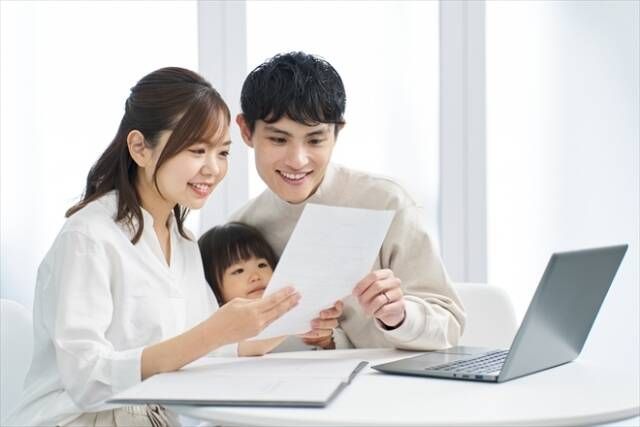 体験教室の申し込みSTEP4のイメージ画像