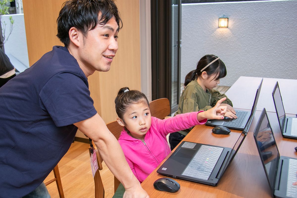 体験教室の申し込みSTEP3のイメージ画像