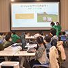 体験教室の申し込みSTEP3のイメージ画像