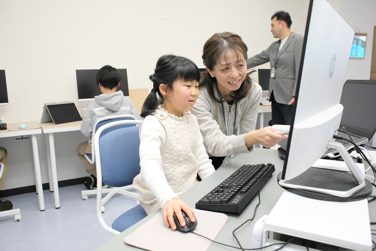 体験教室の申し込みSTEP3のイメージ画像