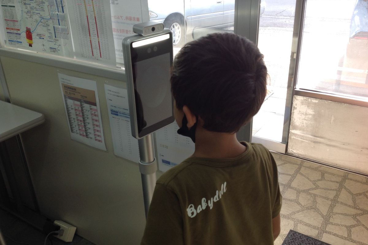 体験教室の申し込みSTEP1のイメージ画像