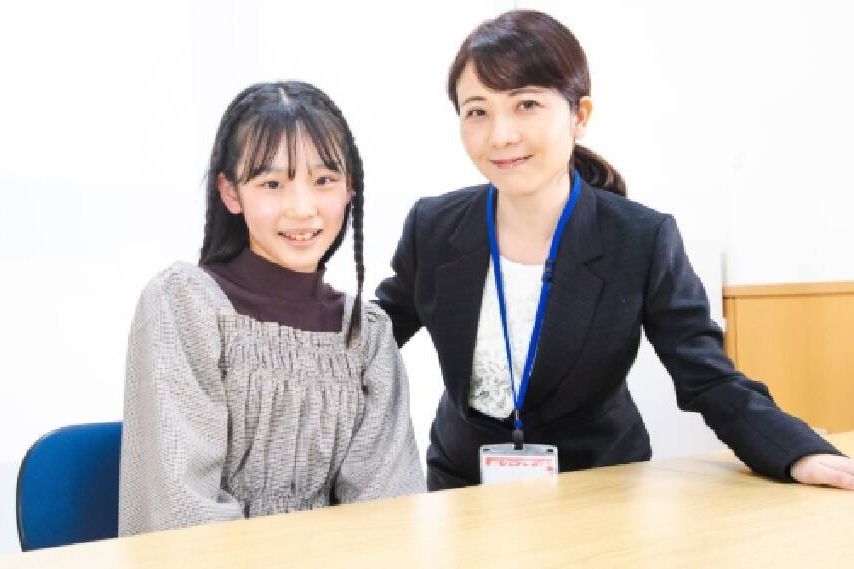 体験教室の申し込みSTEP3のイメージ画像