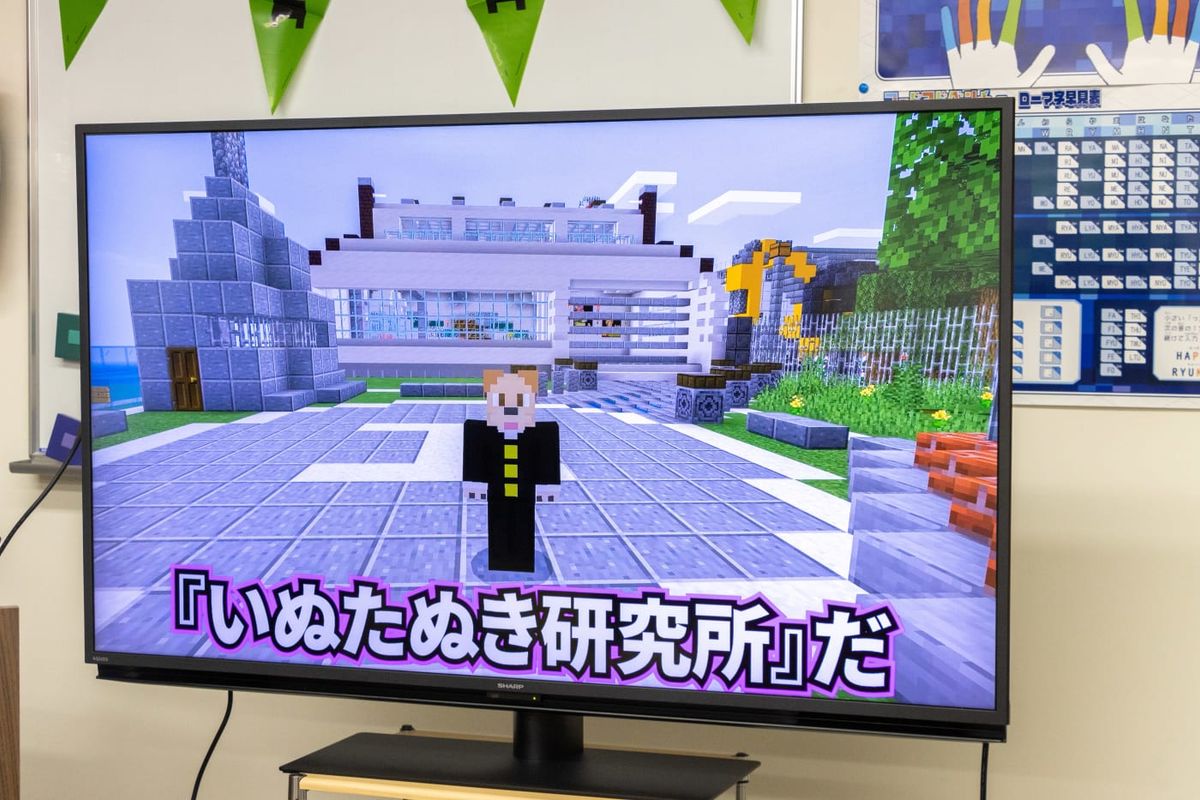 体験教室の申し込みSTEP3のイメージ画像