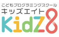 体験教室の申し込みSTEP5のイメージ画像