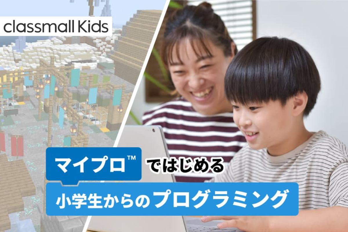 名称未設定のデザイン