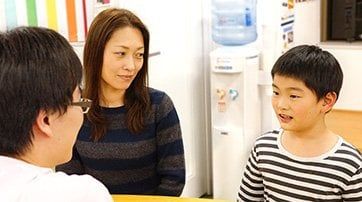 体験教室の申し込みSTEP2のイメージ画像