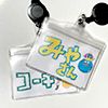 体験教室の申し込みSTEP2のイメージ画像