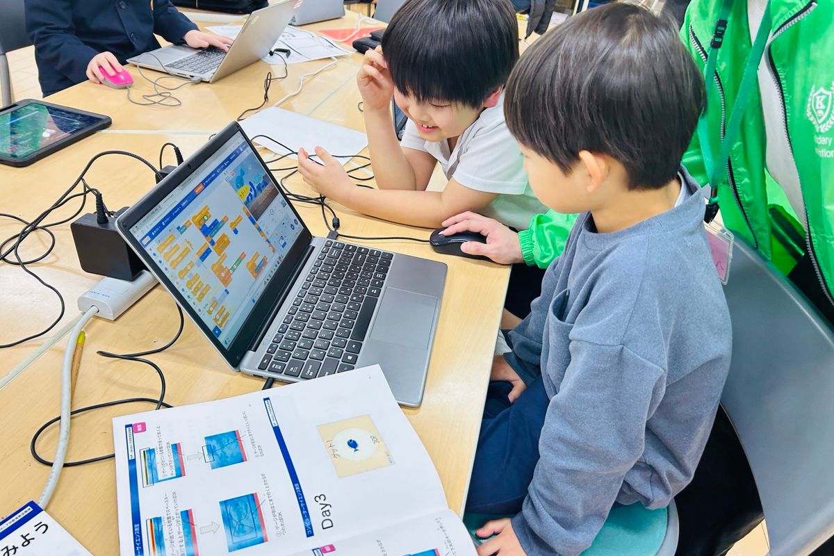 体験教室の申し込みSTEP2のイメージ画像