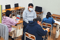 内観