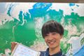 講師の YUTA先生
