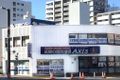 個別指導Axis宇都宮駅東校です。