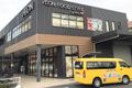 【イオンタウン市川大和田2階】Kids Duoと併用でのご利用の場合、送迎サービスあり