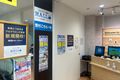 4階でエスカレーターを降りていただき、右手に教室がございます。