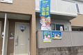 こちらが教室の入り口です。HALLOへようこそ！