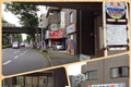 教室外観４分割