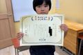 プログラミング教育HALLO第1回プログラミングコンテストでは見事1位に輝きました！