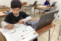 成功のコツは設計図をしっかり書くこと！