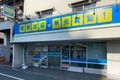 教室の外観です！