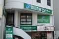 高槻教室