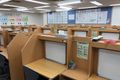 内観