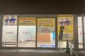 イオンレイクタウンmori １階に教室があります！