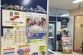 教室はイオン市川妙典店1番街の3階にあります