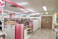 目の前がダイソーさんです。