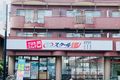羽村駅東口から徒歩5分です！