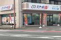 IMG_01551.jpeg
