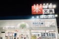 国道４１２号線沿いに在りますので駐車場もご用意しております。