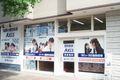 個別指導Axis東新潟校です。