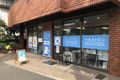 ようこそ♪♪ プログラミング教育HALLOハクジュプラザ鹿島田店校へ！