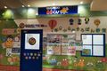アピタ稲沢-1.jpg