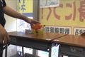 画像 -20210921-054643-128f2c30