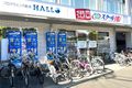 オーケー国分寺店さんの向かいです!!
