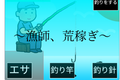 生徒作品　（最優秀賞作品）