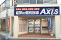 27_osaka_kawachimatsubara_01