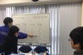 周りと意見を出し合いながら自分たちで気づく授業を行います