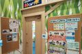豊洲教室教室入口.jpg