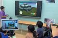 プレゼンテーションの風景