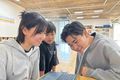 みんなで一緒に考えてみよう！