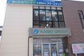 平野教室