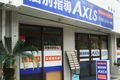 個別指導Axis長田校です。