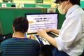 困ってもすぐに質問もしていただけます。目標を決めて取り組んでいただくので有意義な学びになります。講師と家庭学習の目標やクリエイトモードでの目標を共有しながら進めています。