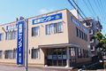 個別指導Axis青山校です。