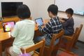 「楽しく」「本格的」に学びます。