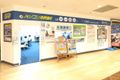 教室はダイエー北野田店2階にあります。駐車券3時間無料対応いたします。